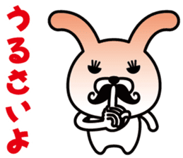 Mustache Rabbit Chan ~Ver.02~ sticker #7779011