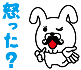 Mustache Rabbit Chan ~Ver.02~ sticker #7779012