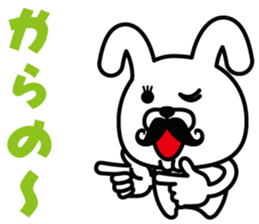 Mustache Rabbit Chan ~Ver.02~ sticker #7779013