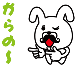 Mustache Rabbit Chan ~Ver.02~ sticker #7779013