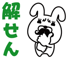 Mustache Rabbit Chan ~Ver.02~ sticker #7779015