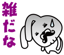 Mustache Rabbit Chan ~Ver.02~ sticker #7779016