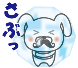Mustache Rabbit Chan ~Ver.02~ sticker #7779017