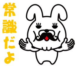 Mustache Rabbit Chan ~Ver.02~ sticker #7779019