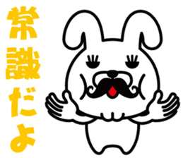 Mustache Rabbit Chan ~Ver.02~ sticker #7779019