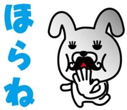Mustache Rabbit Chan ~Ver.02~ sticker #7779024