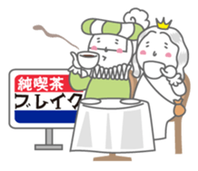 Corona Oliva3 sticker #7779042