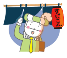 Corona Oliva3 sticker #7779056