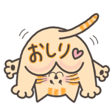 NyaoNyaoChan sticker #7779111