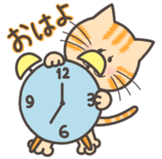 NyaoNyaoChan sticker #7779115