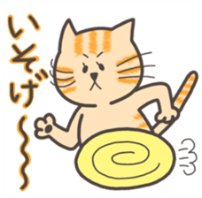 NyaoNyaoChan sticker #7779118