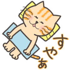 NyaoNyaoChan sticker #7779123