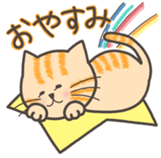 NyaoNyaoChan sticker #7779124