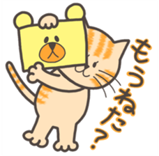 NyaoNyaoChan sticker #7779126