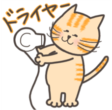 NyaoNyaoChan sticker #7779130