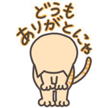 NyaoNyaoChan sticker #7779131