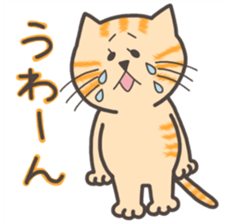 NyaoNyaoChan sticker #7779135