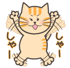 NyaoNyaoChan sticker #7779137