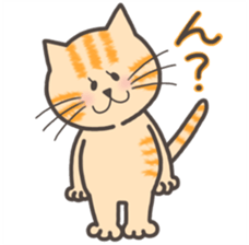 NyaoNyaoChan sticker #7779138