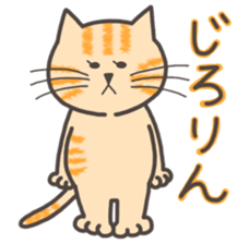 NyaoNyaoChan sticker #7779140