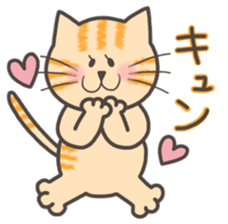 NyaoNyaoChan sticker #7779143