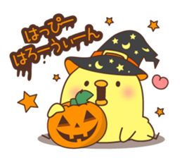 Halloween of an chicken. sticker #7779148