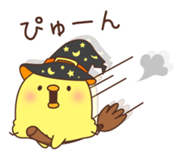 Halloween of an chicken. sticker #7779152