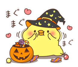Halloween of an chicken. sticker #7779153
