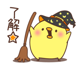 Halloween of an chicken. sticker #7779155