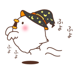 Halloween of an chicken. sticker #7779157