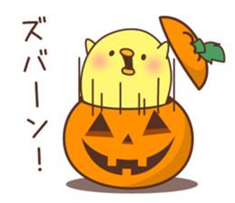 Halloween of an chicken. sticker #7779159