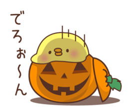 Halloween of an chicken. sticker #7779160