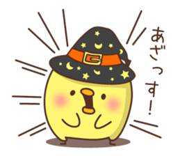 Halloween of an chicken. sticker #7779163