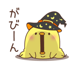 Halloween of an chicken. sticker #7779168