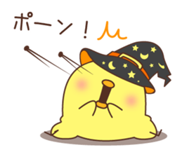 Halloween of an chicken. sticker #7779169