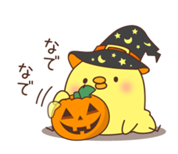 Halloween of an chicken. sticker #7779171