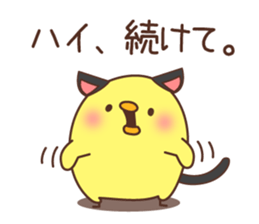 Halloween of an chicken. sticker #7779173