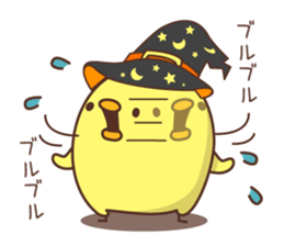 Halloween of an chicken. sticker #7779177