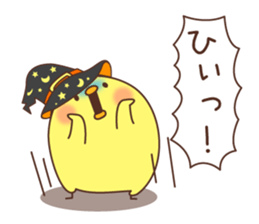 Halloween of an chicken. sticker #7779178