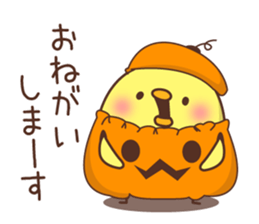 Halloween of an chicken. sticker #7779179