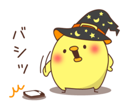 Halloween of an chicken. sticker #7779180