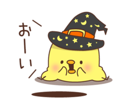 Halloween of an chicken. sticker #7779184