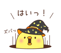 Halloween of an chicken. sticker #7779185