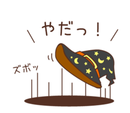 Halloween of an chicken. sticker #7779186