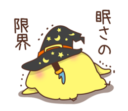 Halloween of an chicken. sticker #7779187