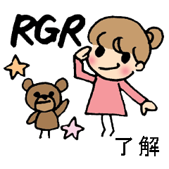 English acronym and Japanese translation