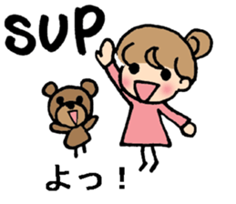 English acronym and Japanese translation sticker #7779348