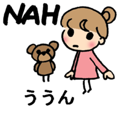 English acronym and Japanese translation sticker #7779350