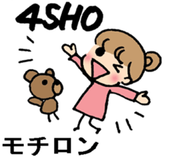 English acronym and Japanese translation sticker #7779352