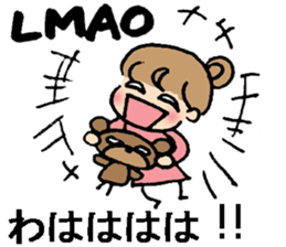 English acronym and Japanese translation sticker #7779362